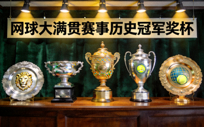 足球比赛精彩瞬间 - 球员在绿茵场上激烈拼抢